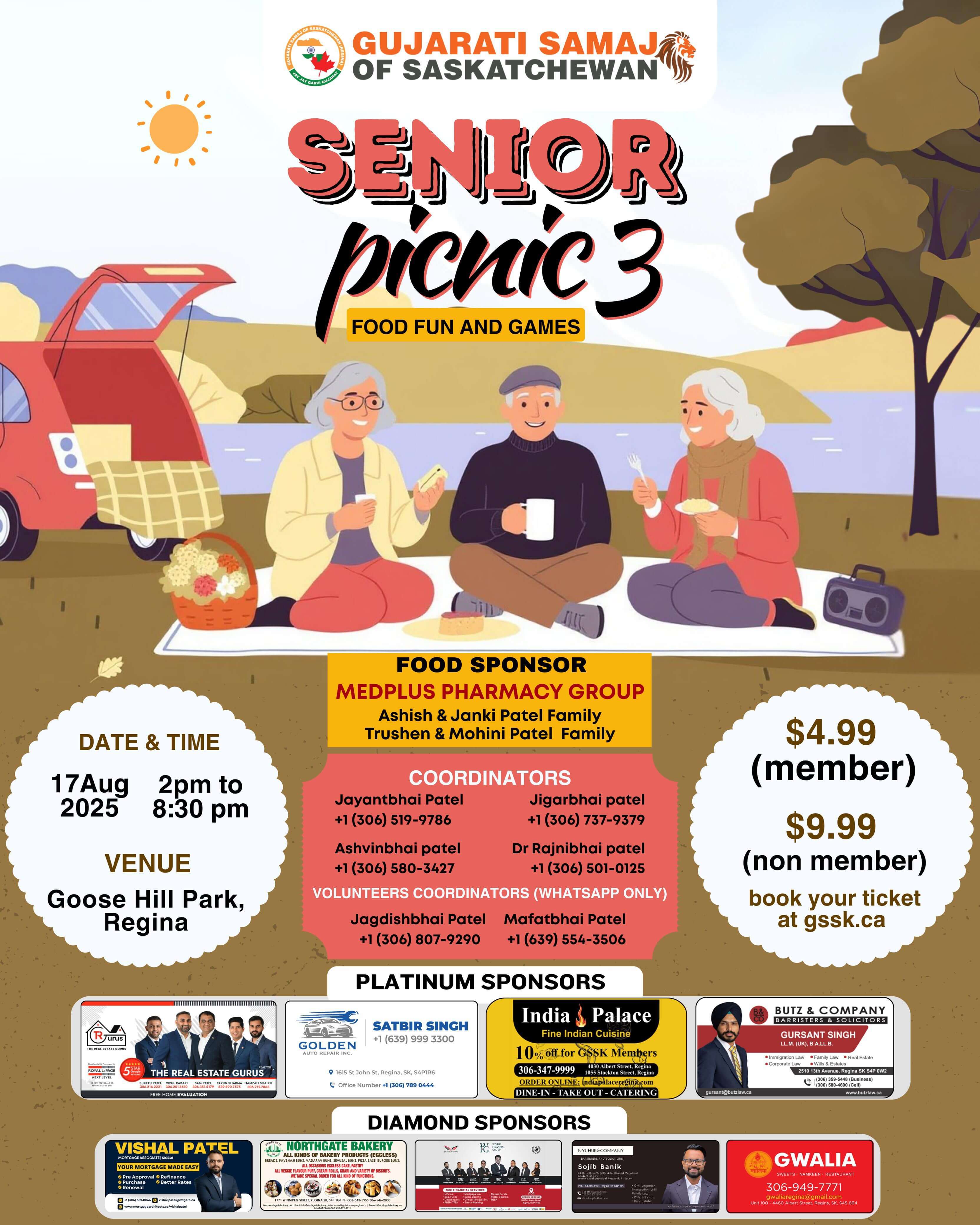 event-image