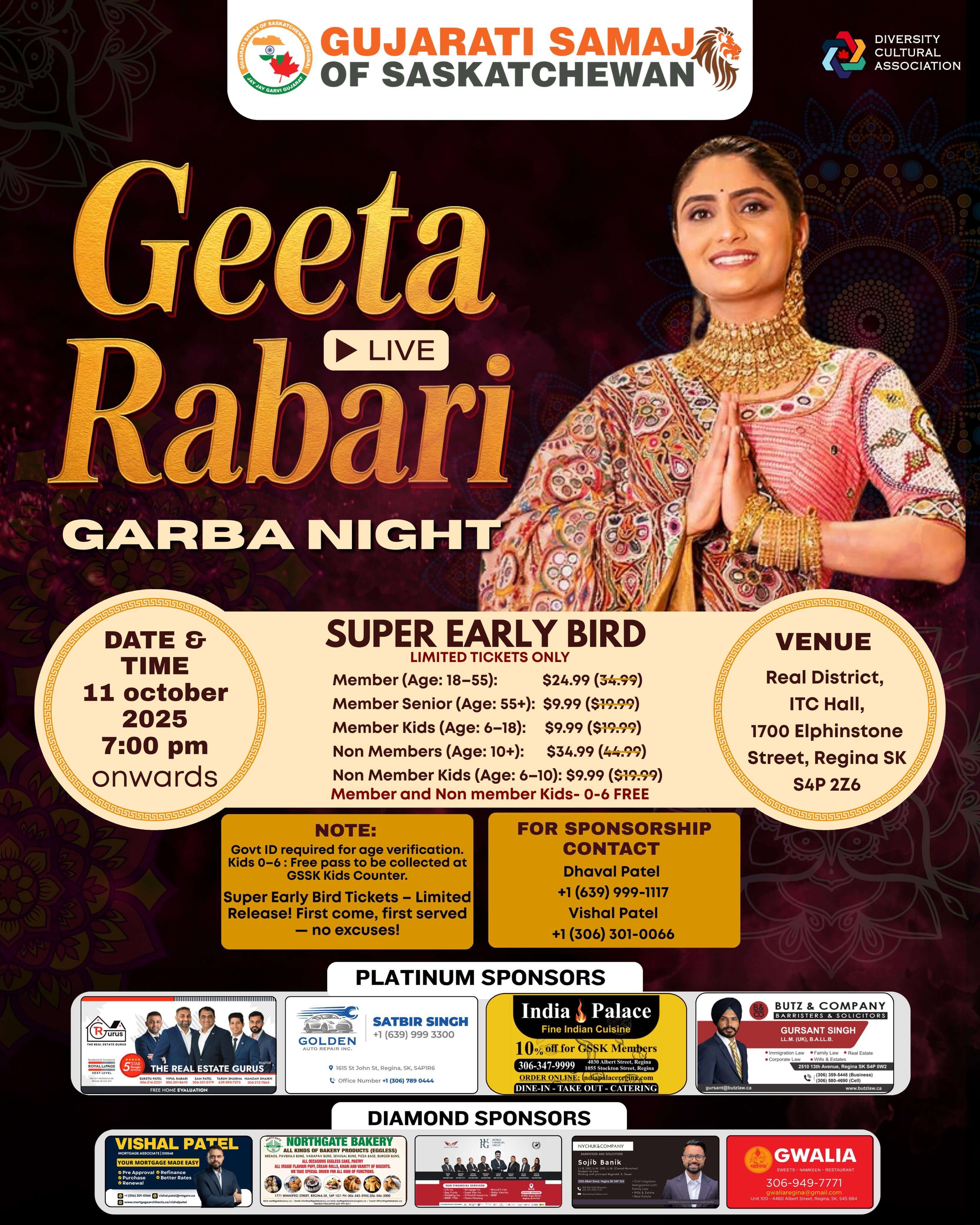 event-image