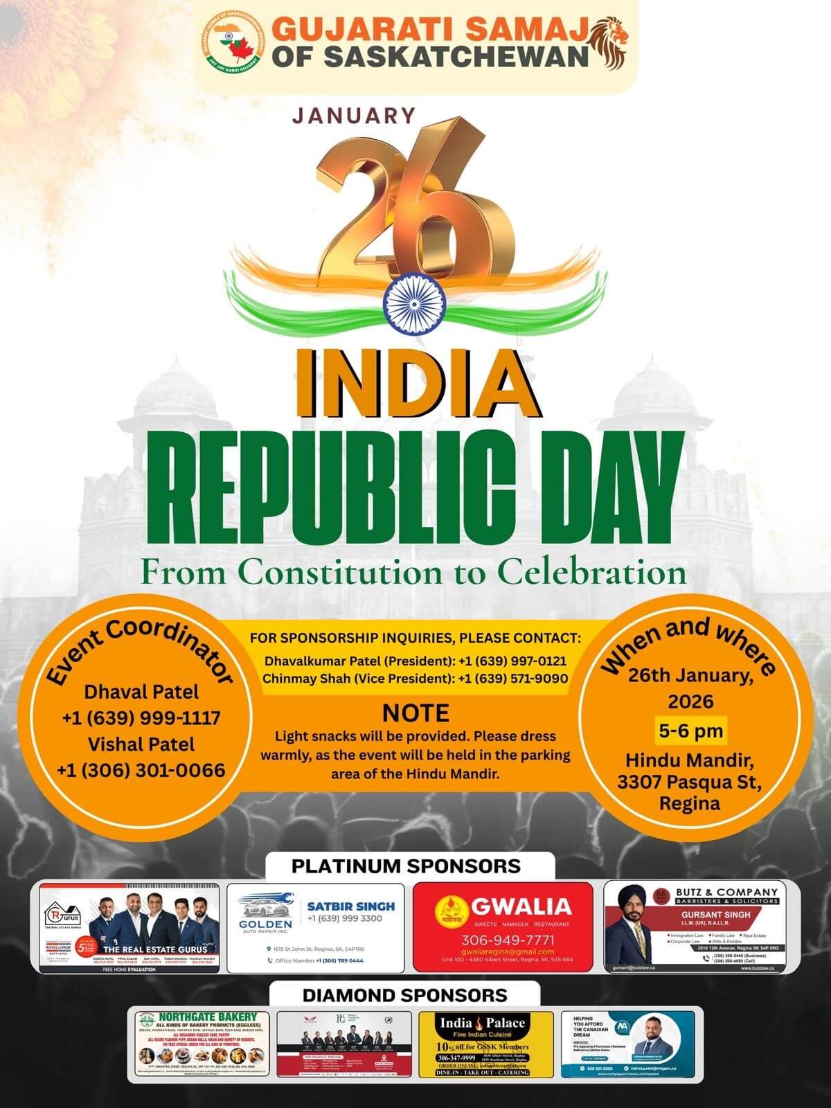 Gallery Album Image - 26th January -Republic Day of India