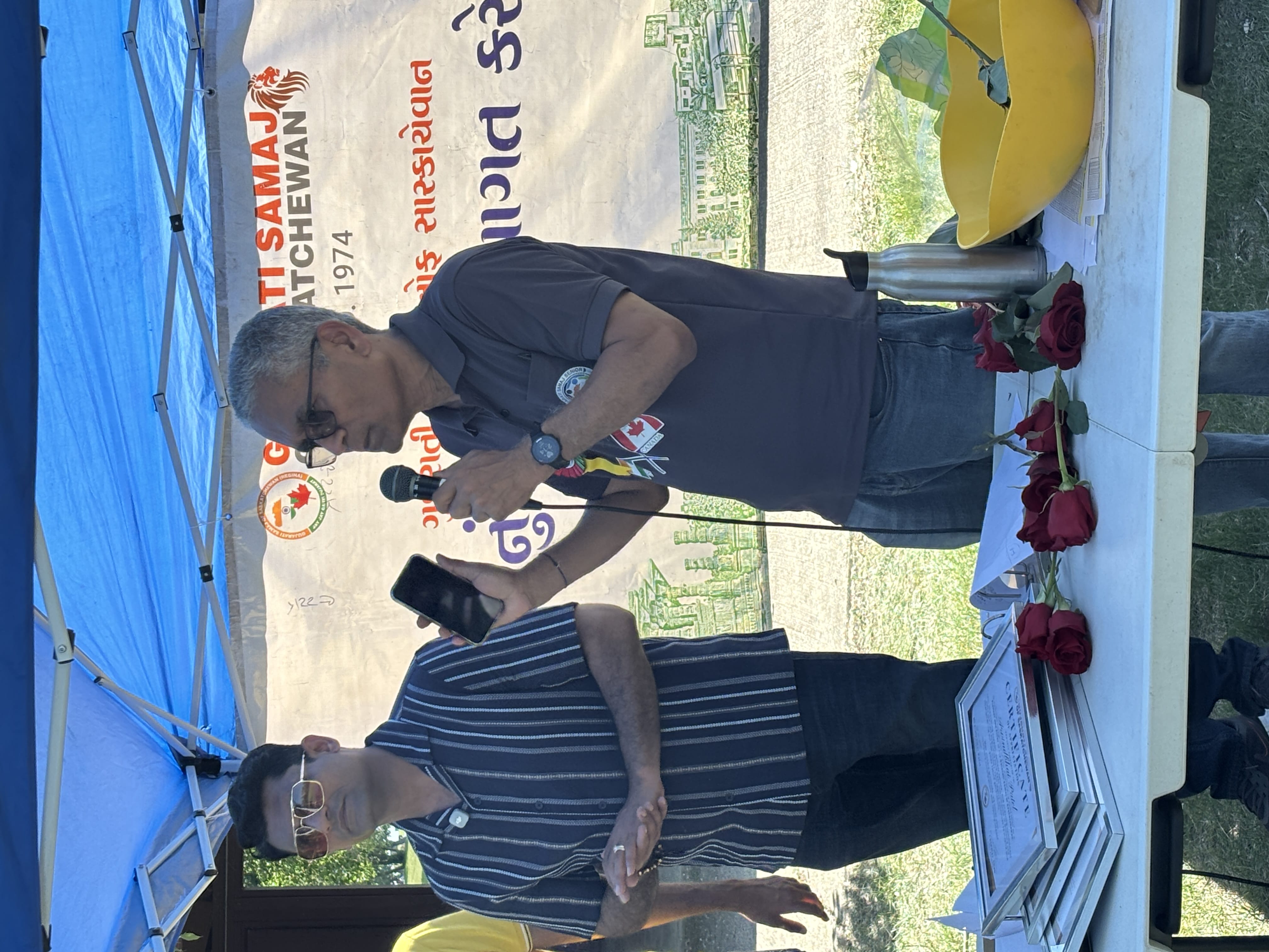 Album image 12