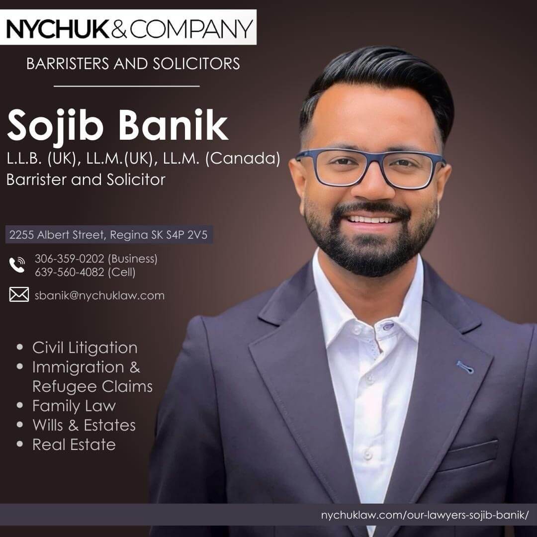 Sponsor Image